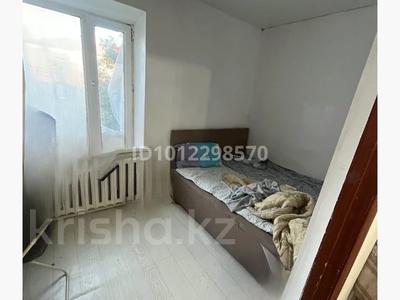 2-бөлмелі пәтер · 35 м² · 1/2 қабат, ул. Мырзабекова 6, бағасы: 6 млн ₸ в Балпыке Би