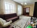 3-комнатная квартира · 63 м² · 3/4 этаж, 1 за 22.5 млн ₸ в Есик — фото 2