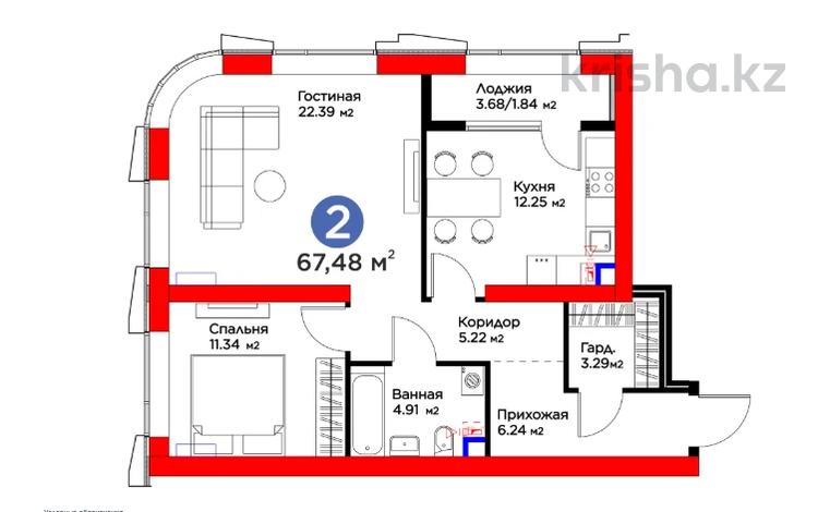 2-комнатная квартира · 68 м² · 3 этаж, Кунаева за ~ 62.4 млн 〒 в Шымкенте, Аль-Фарабийский р-н — фото 10