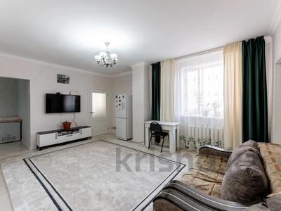 2-комнатная квартира · 65.8 м² · 2/12 этаж, Кошкарбаева 40/1 за 26.5 млн 〒 в Астане, Алматы р-н