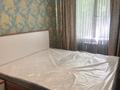 2-комнатная квартира · 43 м² · 2/4 этаж, Наурызбай батыра 43 за 280 000 ₸ в Алматы — фото 2