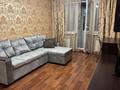 2-комнатная квартира · 43 м² · 2/4 этаж, Наурызбай батыра 43 за 280 000 ₸ в Алматы — фото 4