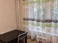 2-комнатная квартира · 43 м² · 2/4 этаж, Наурызбай батыра 43 за 280 000 ₸ в Алматы — фото 9