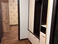 2-комнатная квартира · 43 м² · 2/4 этаж, Наурызбай батыра 43 за 280 000 ₸ в Алматы — фото 11