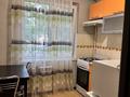 2-комнатная квартира · 43 м² · 2/4 этаж, Наурызбай батыра 43 за 280 000 ₸ в Алматы — фото 14
