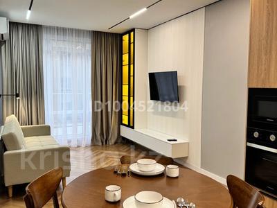 2-бөлмелі пәтер · 56 м² · 3/16 қабат, Утепова 31 — Розыбакиева Утепова, бағасы: 25 000 〒 в Алматы, Бостандыкский р-н