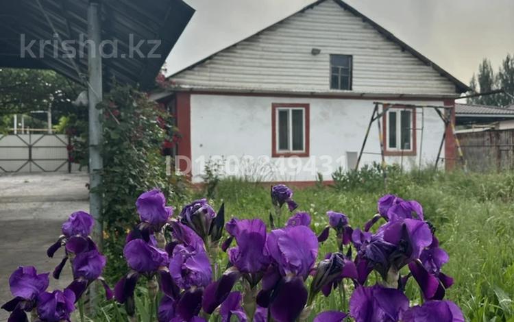 Отдельный дом · 5 комнат · 90 м² · 8 сот., мкр Акбулак за 69 млн ₸ в Алматы, Алатауский р-н — фото 6