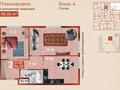 2-комнатная квартира · 57 м² · 7/14 этаж, Сафуан Шаймерденов 1 за 27 млн ₸ в Астане, Сарайшык р-н — фото 4