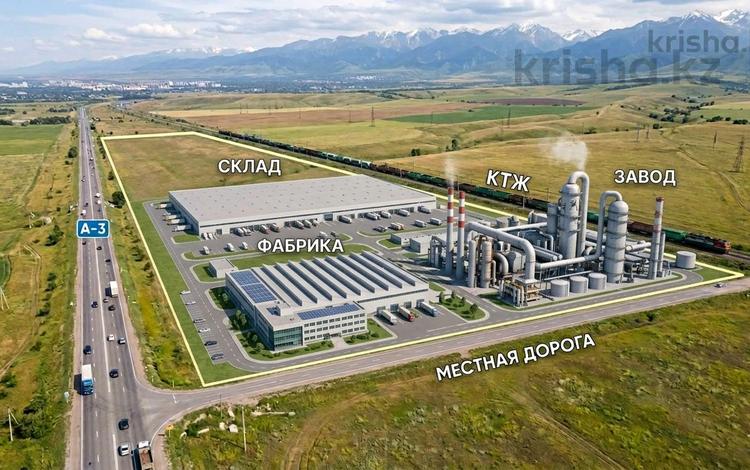 Жер телімі · 150 га, Алатау, бағасы: 1.5 млрд ₸ — фото 4