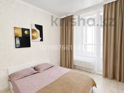 2-бөлмелі пәтер · 40 м² · 5/9 қабат, Култегин 4а — Пересечение Сыганак - Туран, бағасы: 14 000 ₸ в Астане, Нура р-н