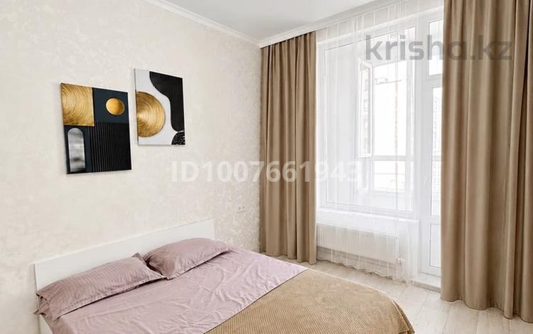 2-бөлмелі пәтер · 40 м² · 5/9 қабат, Култегин 4а — Пересечение Сыганак - Туран, бағасы: 14 000 ₸ в Астане, Нура р-н — фото 11