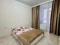2-комнатная квартира · 40 м² · 5/9 этаж, Култегин 4а — Пересечение Сыганак - Туран за 12 000 ₸ в Астане, Нура р-н