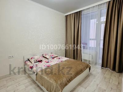 2-комнатная квартира · 40 м² · 5/9 этаж, Култегин 4а — Пересечение Сыганак - Туран за 12 000 ₸ в Астане, Нура р-н