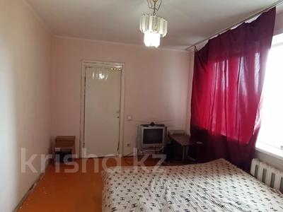 Продажа квартир в Павлодарской обл.: 2-комнатная квартира · 53 м² · 4/9 этаж, М. Жусупа — Ломова за 18 млн 〒 2-комнатная квартира · 53 м² · 4/9 этаж, М. Жусупа — Ломова за 18 млн 〒 в Павлодаре