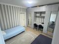 6-комнатная квартира · 260 м² · 8/9 этаж, Максут Нарикбаев 9 за 165 млн ₸ в Астане, Нура р-н — фото 3