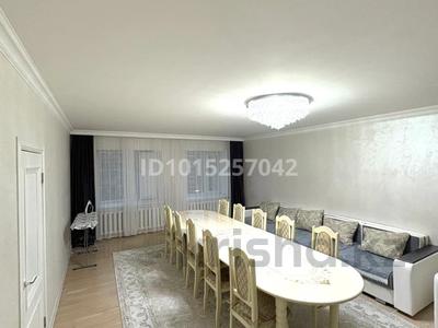 6-комнатная квартира · 260 м² · 8/9 этаж, Максут Нарикбаев 9 за 165 млн ₸ в Астане, Нура р-н