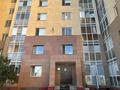 6-комнатная квартира · 260 м² · 8/9 этаж, Максут Нарикбаев 9 за 165 млн ₸ в Астане, Нура р-н — фото 29