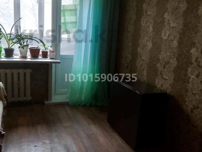 1-бөлмелі пәтер · 31 м² · 3/5 қабат, Бухар жырау 8, бағасы: 150 000 ₸ в Павлодаре