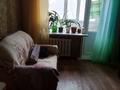 1-бөлмелі пәтер · 31 м² · 3/5 қабат, Бухар жырау 8, бағасы: 150 000 ₸ в Павлодаре — фото 2