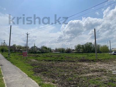 Жер телімі · 30 сотық, Шымкент, бағасы: 40 млн ₸