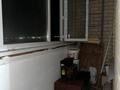 2-бөлмелі пәтер · 56.9 м² · 7/9 қабат, Нұр Ақтөбе 18В — Мкр. Нур Сити (Есет батыра), 2-й микрорайон, 18в, бағасы: 16 млн ₸ в Актобе, Нур Актобе — фото 11