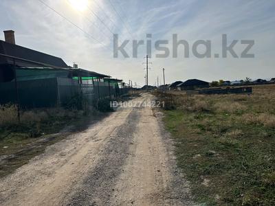 Жер телімі · 6 сотық, Кызылкайрат, бағасы: 6.3 млн ₸