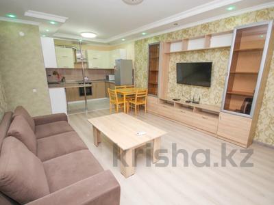 2-комнатная квартира · 52 м² · 6/16 этаж, Навои 208 — Торайгырова за 43 млн ₸ в Алматы, Бостандыкский р-н
