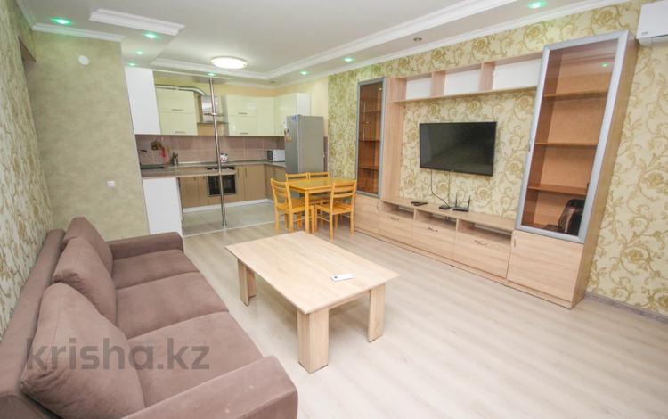2-комнатная квартира · 52 м² · 6/16 этаж, Навои 208 — Торайгырова за 43 млн ₸ в Алматы, Бостандыкский р-н — фото 2