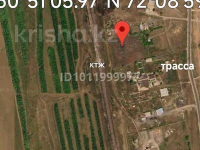 Жер телімі · 1.4 га, Матросова — Жд.станция Аршалы, бағасы: 30 млн ₸