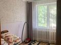 4-комнатная квартира · 62 м² · 5/5 этаж, Кердери 135 за 18.5 млн ₸ в Уральске