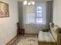 4-комнатная квартира · 62 м² · 5/5 этаж, Кердери 135 за 18.5 млн ₸ в Уральске — фото 2