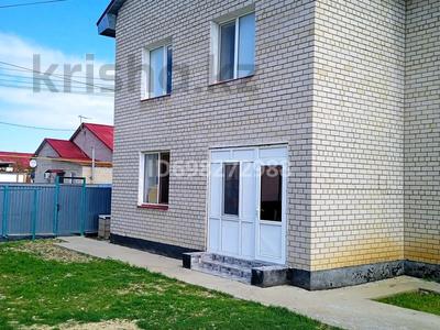 Отдельный дом · 6 комнат · 181.1 м² · 1147 сот., Жаңа қаратон ! — Алдақов за 21 млн 〒 в Кульсары