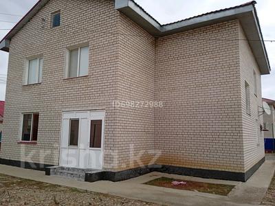 Отдельный дом · 6 комнат · 181.1 м² · 1147 сот., Жаңа қаратон ! — Алдақов за 18 млн 〒 в Кульсары