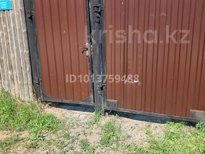 Часть дома · 4 комнаты · 70 м² · 10 сот., Киснеревых 2/2 за 26 млн ₸ в Бурабае