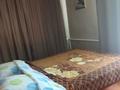 Часть дома · 4 комнаты · 70 м² · 10 сот., Киснеревых 2/2 за 26 млн ₸ в Бурабае — фото 13