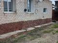 Часть дома · 4 комнаты · 70 м² · 10 сот., Киснеревых 2/2 за 26 млн ₸ в Бурабае — фото 3