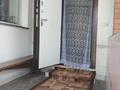 Часть дома · 4 комнаты · 70 м² · 10 сот., Киснеревых 2/2 за 26 млн ₸ в Бурабае — фото 7