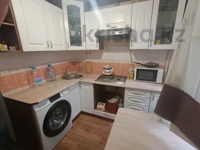 2-бөлмелі пәтер · 46 м² · 2/4 қабат, №5 ш/а. 39 — Утеген Батыра Куаншбайва, бағасы: 27 млн ₸ в Алматы, Ауэзовский р-н