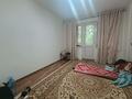 2-комнатная квартира · 46 м² · 2/4 этаж, мкр №5 39 — Утеген Батыра Куаншбайва за 27 млн ₸ в Алматы, Ауэзовский р-н — фото 5