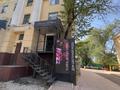 Офисы, магазины и бутики, общепит, салоны красоты, медцентры и аптеки, образование, развлечения, конференц-залы, кабинеты и рабочие места, студии · 50 м² за 1.2 млн 〒 в Алматы, Алмалинский р-н