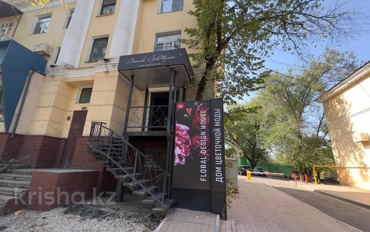 Офисы, магазины и бутики, общепит, салоны красоты, медцентры и аптеки, образование, развлечения, конференц-залы, кабинеты и рабочие места, студии · 50 м² за 1.2 млн 〒 в Алматы, Алмалинский р-н — фото 3