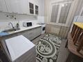 1-комнатная квартира · 46 м² · 7/9 этаж, мкр Аксай-4 83 — Саина за 10 000 ₸ в Алматы, Ауэзовский р-н — фото 4