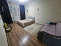 1-комнатная квартира · 46 м² · 7/9 этаж, мкр Аксай-4 83 — Саина за 10 000 ₸ в Алматы, Ауэзовский р-н — фото 6