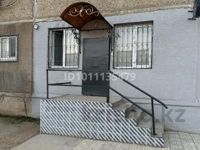 Магазины и бутики · 64.3 м² за 21 млн 〒 в Актау, 12-й мкр