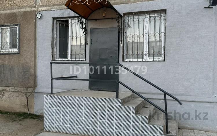 Магазины и бутики · 64.3 м² за 21 млн 〒 в Актау, 12-й мкр — фото 2