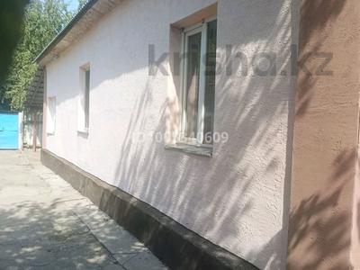 Жеке үй · 4 бөлме · 165 м² · 18 жүзд., Титова, бағасы: 25 млн ₸ в 