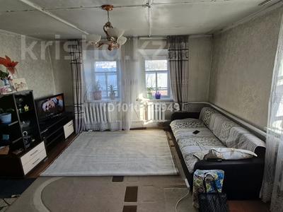 Жеке үй · 3 бөлме · 60 м² · 8 сот., Степная 70, бағасы: 4.6 млн ₸ в Щучинске