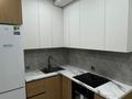 1-комнатная квартира · 45 м² · 6/9 этаж, Сарайшык 9 за 300 000 ₸ в Астане, Есильский р-н