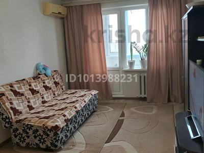 2-комнатная квартира · 43 м² · 4/4 этаж, 2 микрорайон 6 за 17 млн ₸ в Конаеве