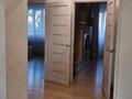 3-комнатная квартира · 120 м² · 5/5 этаж, мкр Думан-2 20 за 420 000 ₸ в Алматы, Медеуский р-н — фото 16